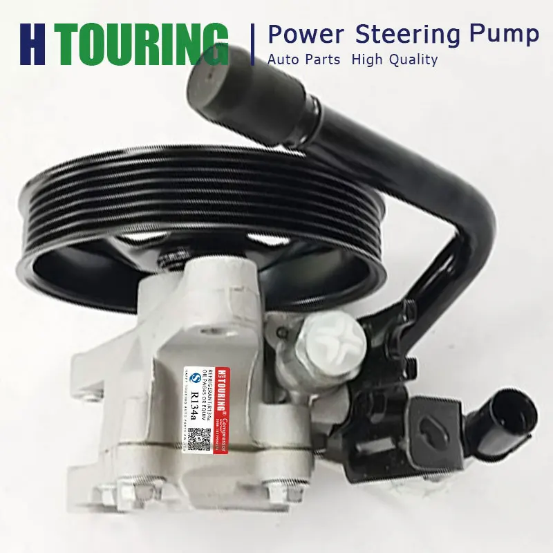 Auto Pump Power Steering Pump 571001M000 571001M000 For kia CERATO