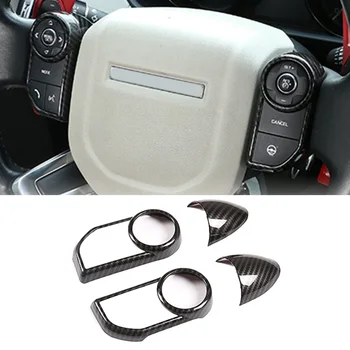 

100% Brand New Arrival For Land Rover Range Sport 14-17 Carbon Fiber Steering Wheel Strip Trim 4pcs