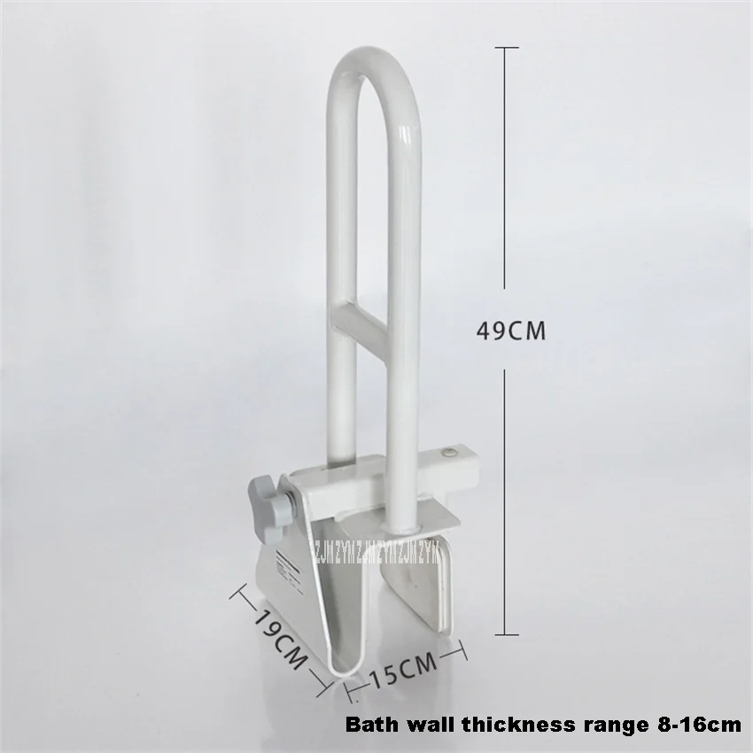 Metal Antiskid Bathtub Safety Grab Bar Handle Children Pregnant Woman Disabled Elderly Toilet Bathroom No Punching Handrail