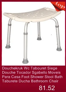 Душ Kruk Hogar Mueble De Dormitorio Tabouret Wc душевой Табурет Ducha Escalon Plegable ванная комната стул