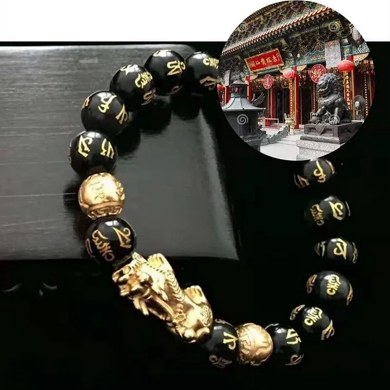 Браслет из чистой меди Pixiu Feng Shui подарок для мужчин и женщин хороший амулет ручной
