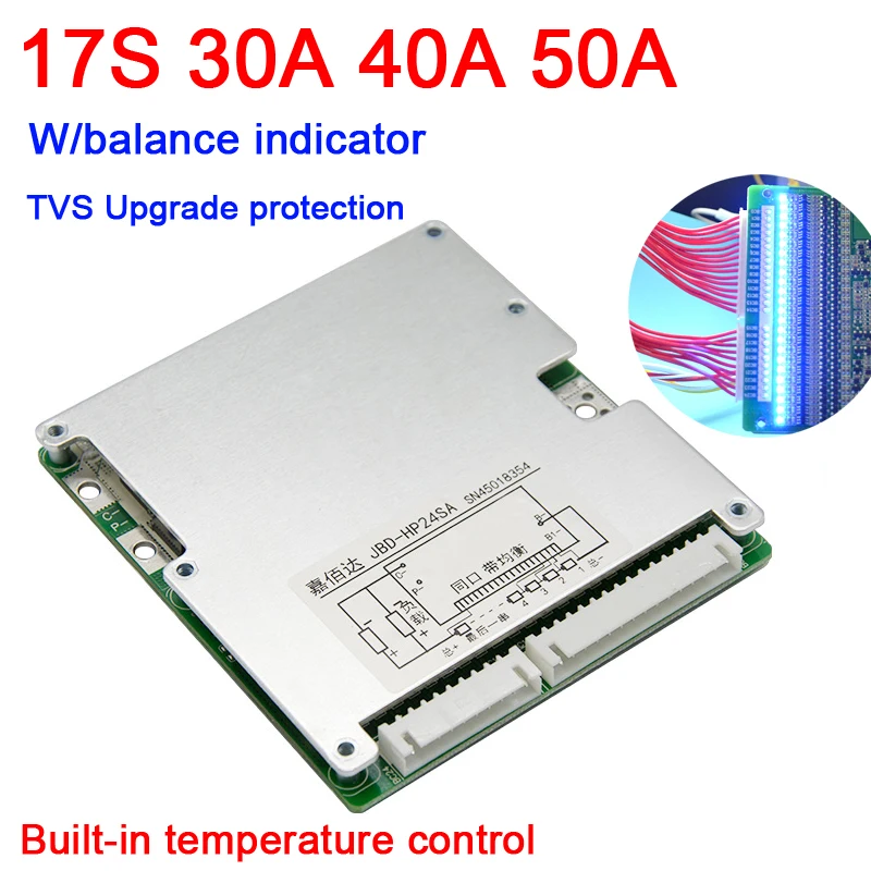 17S 60V 50A 40A 30A литий-ионный аккумулятор Защитная плата батареи BMS lipo Liion светодиодный