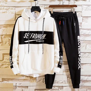 

Season Sweater Suit Male Junior High School Student Belt Cap Long Sleeve Boy Loose Sports Two-piece Set Chao