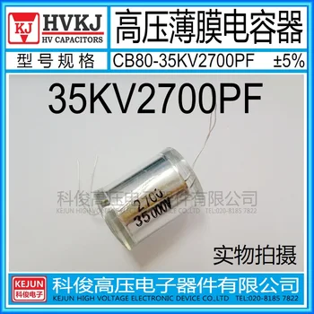 

Free shipping 10PCS/LOT CB80 35KV 2700PF 272J 5% High voltage capacitor