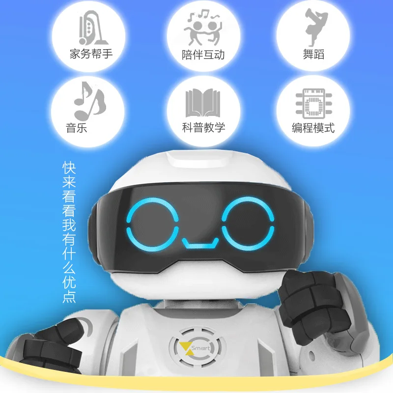 

AMWELL 18081 Smart Home Sweeping Robot Remote Control Programming Voice Dialogue Singing Dancing Early Education Play