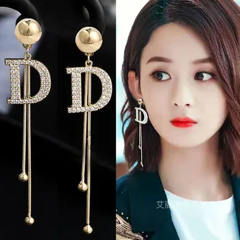 Fashion Temperamental Letter D Number 5 Pendant Earrings Personal Exquisite Long Tassel Earrings For Women Party Jewelry Gift