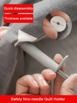 

Furnishing Soft Silicone Quilt Holder Needle-Free Safety Quilt Cover Invisible Buckle Non-marking Sheet Non-slip Artifact