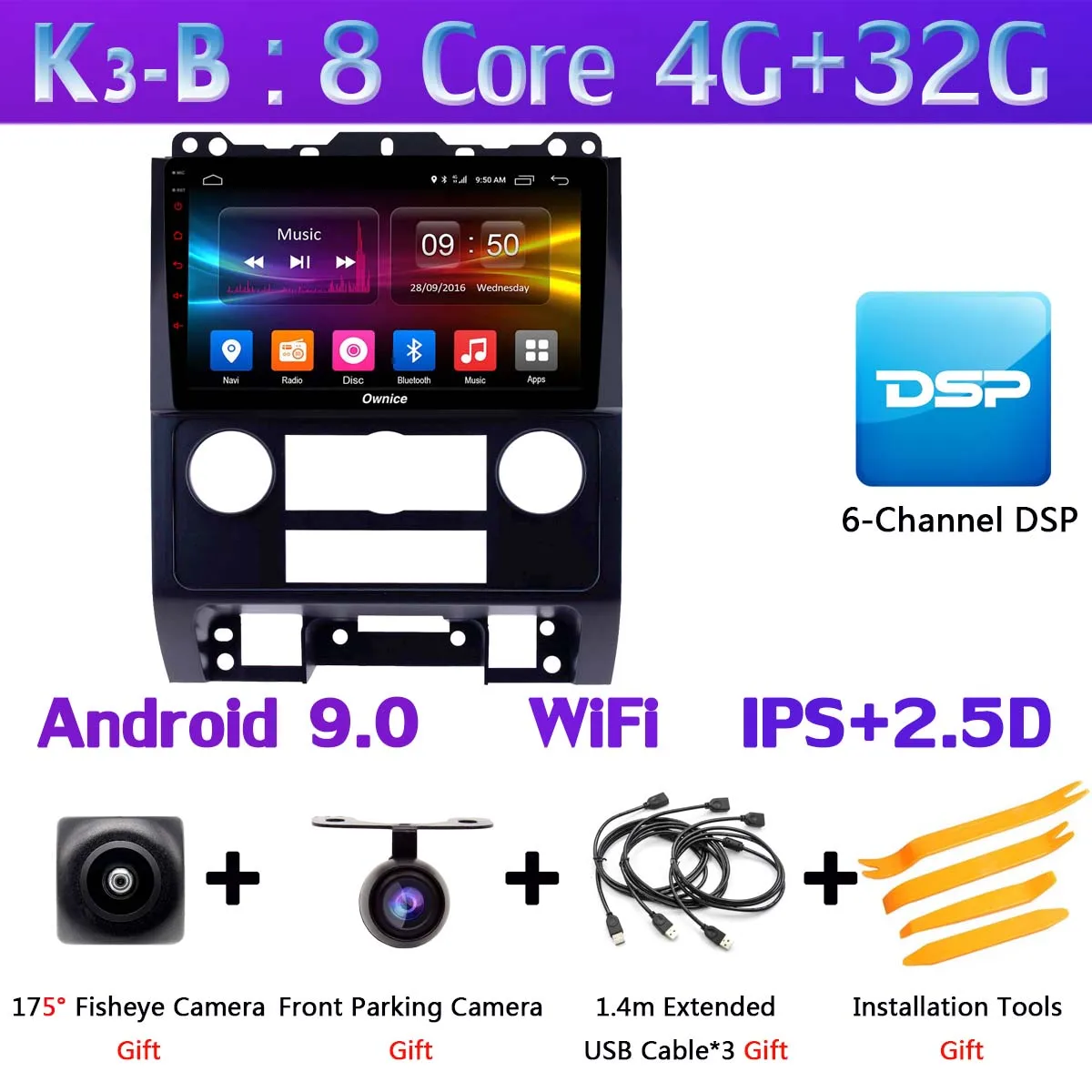 360 ° панорамный Android 9,0 4+ 64G DSP SPDIF CarPlay Android Авто Автомобильный мультимедийный плеер для Ford Escape Tribute 2007-2012 gps радио - Цвет: K3-B