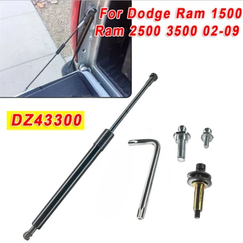 

For Dodge Ram 1500 2500 3500 Liftgate strut Bar Rear Tail Door Auxiliary Shock Corrosion resistance