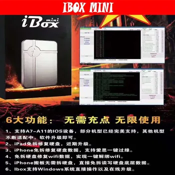 

Ip2020 box support for iPad and iPhone read/write SN/unbounding WiFi by no-remove nand
