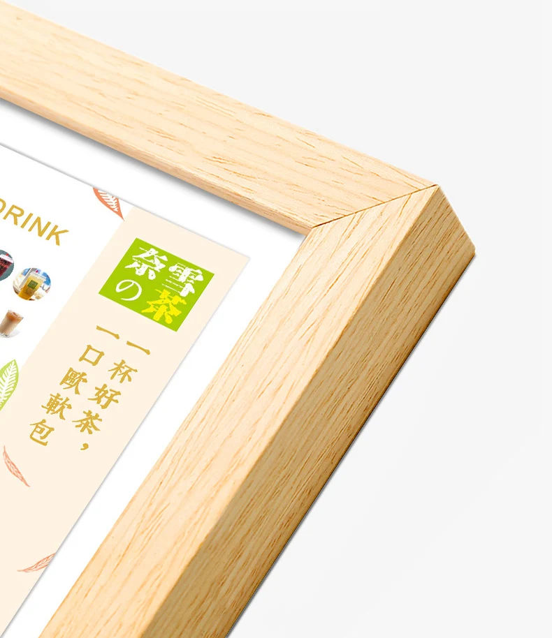 xiangqing-4