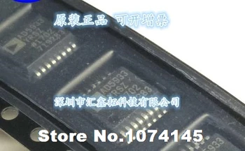 

AD5933 AD5933YRSZ AD5933YRS SSOP16