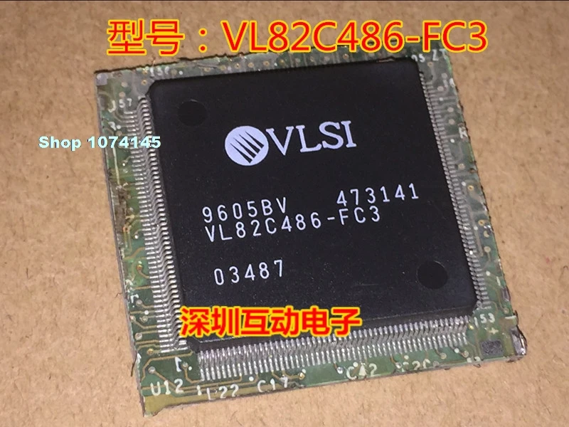VL82C486-FC3 QFP208
