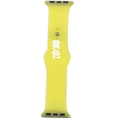 yelow Силиконовые ремни для Apple Watch 4 3 2 1 полупрозрачный браслет для iWatch 4 полосы 44 мм 38 мм 42 мм 40 мм ремешок - Цвет ремешка: yelow