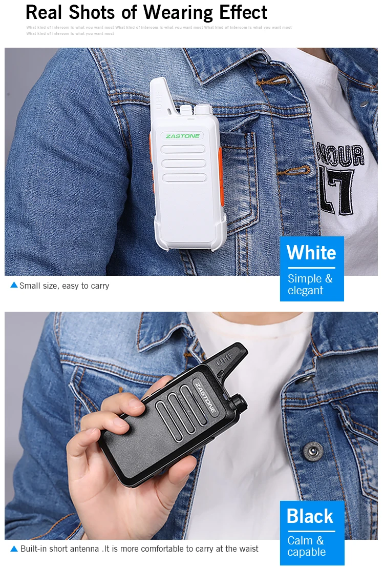 X6新详情页--外贸_12