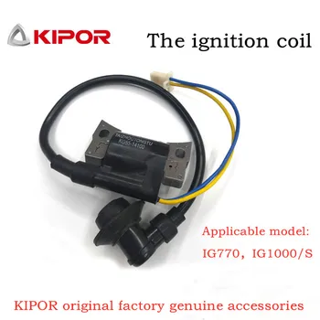 

Inverter generator accessories original genuine high-voltage package IG1000 no. KG5514100 postage free
