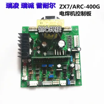 

Zx7 / ARC-400G Welding Machine Control Board Welding Machine 400 Welding Machine Control Board / Main Board