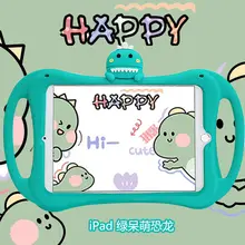 Étui pour tablette, mignon dessin animé INS ours brodé tenue à la main Hablet ordinateur portable 11 pouces sac intérieur pour fille Style à la mode