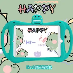 Capa com desenhos animados para tablet, bolsa interior de 11 polegadas com bordado portátil