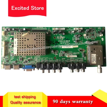 

For H32L17 main board 471-01A4-61201G working LC320WXE SB screen