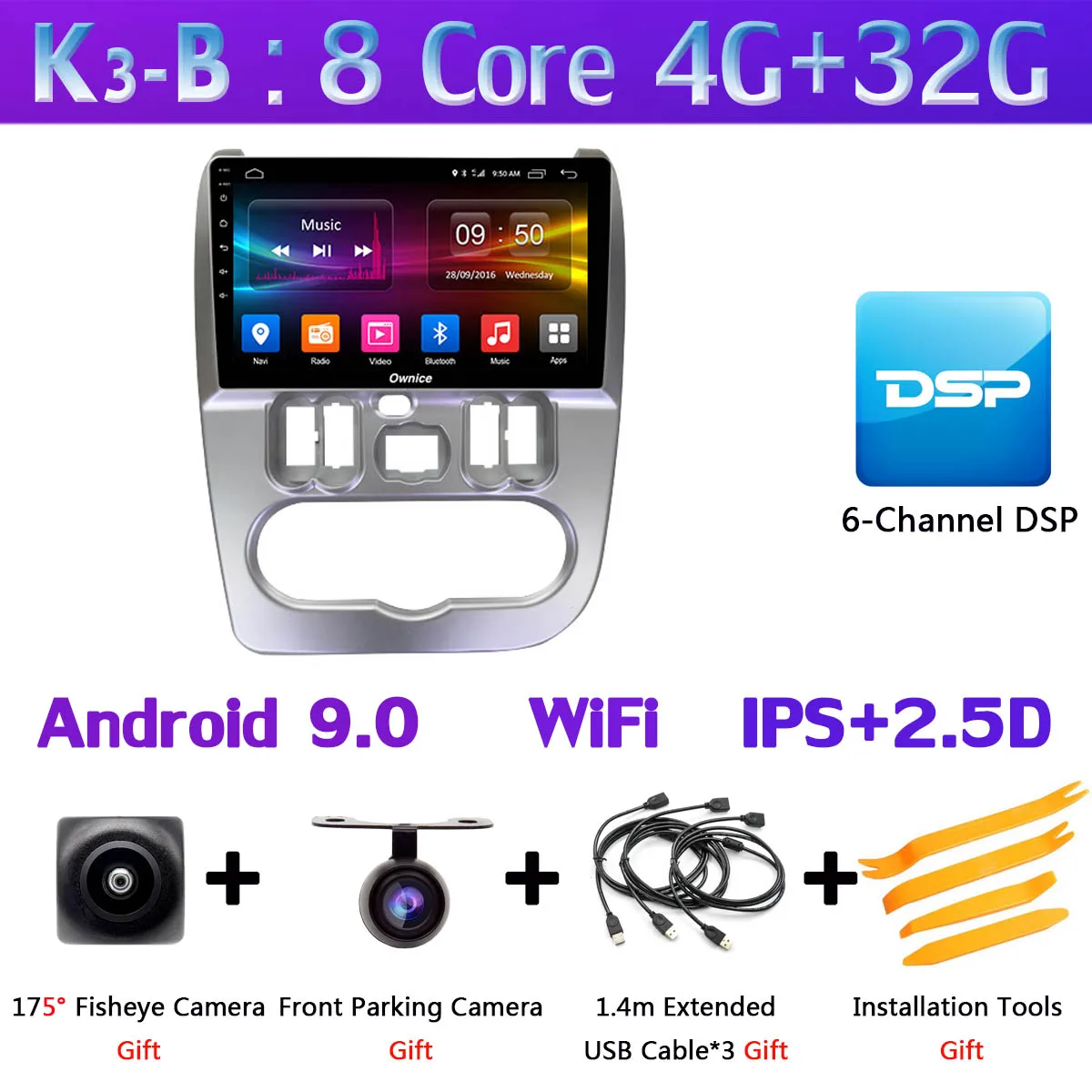 K3-B 360 ° панорамный 4G+ WiFi Android 9,0 4G+ 64G SPDIF DSP CarPlay автомобильный головное устройство плеер для Renault Logan, duster 2010- gps радио - Цвет: K3-B