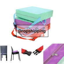 Chrilren увеличивающая Подушка для стула мягкая детская обеденная Подушка Регулируемая Съемная подушка для стула подушка для коляски Подушка для стула