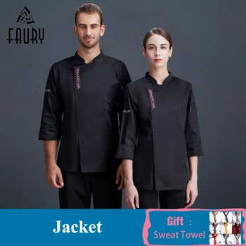 

Breathable Chef Food Service Cuisine Workwear Shirt Kitchen Restaurant Cook Coat Bakery Cafe Pastry Barber Shop Work Clothes