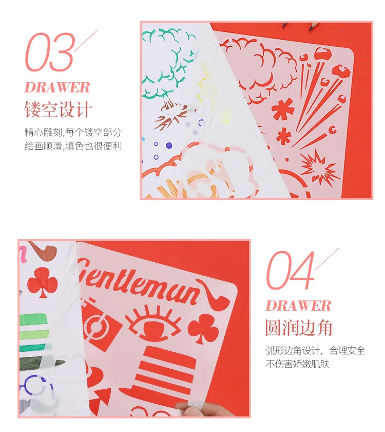 Напрямую от производителя, всех типов наборов тем, окрашенные шаблоны Shouchao Bao материал, окаймленный дизайн, линейка, картографирование, полый
