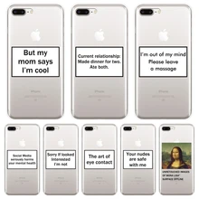 ТПУ чехол для телефона силиконовый для Apple iPhone 6 S 6 S 7 8 X XR XS Max Забавный текст цитаты Мона мягкая задняя крышка для iPhone 8 7 6 S 6 S Plus