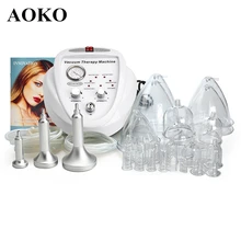 AOKO Вакуумная Массажная машина для коррекции фигуры, аппарат для увеличения груди, массажные чашки, устройство для ухода за здоровьем