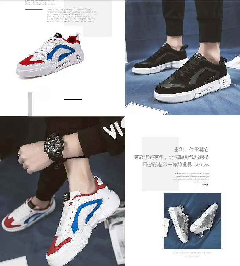 360截图20190904091906649