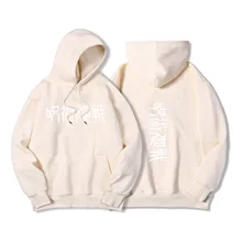 

2021NEW Japan Print Hoodies Unisex Loose Oversize Clothing Warm Fleece Sweatshirts Cartoons Casual Tracksuit