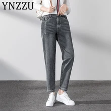 YNZZU корейские осенние повседневные джинсы с высокой талией женские шаровары с вышивкой длиной до угла уличная одежда джинсовые брюки AB217