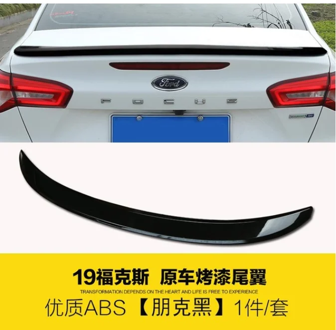 Для Ford Focus автомобильный-Стайлинг высокого качества ABS краска автомобиля фиксированный хвост, высокое качество Стабильный Автомобильный задний спойлер - Цвет: 2