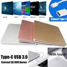 (Tipo de succión) Touch USB 3,0 + unidad de DVD tipo C, controlador de grabadora de CD grabador de lectura-escritura, lector de escritor de reproductor de DVD-RW externo