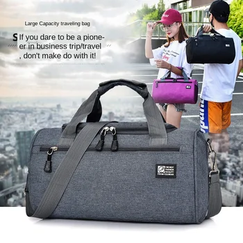 

Travel Bag Leisure Luggage Bag New Fashion Canvas Large Capacity Storage Space Travel Bag