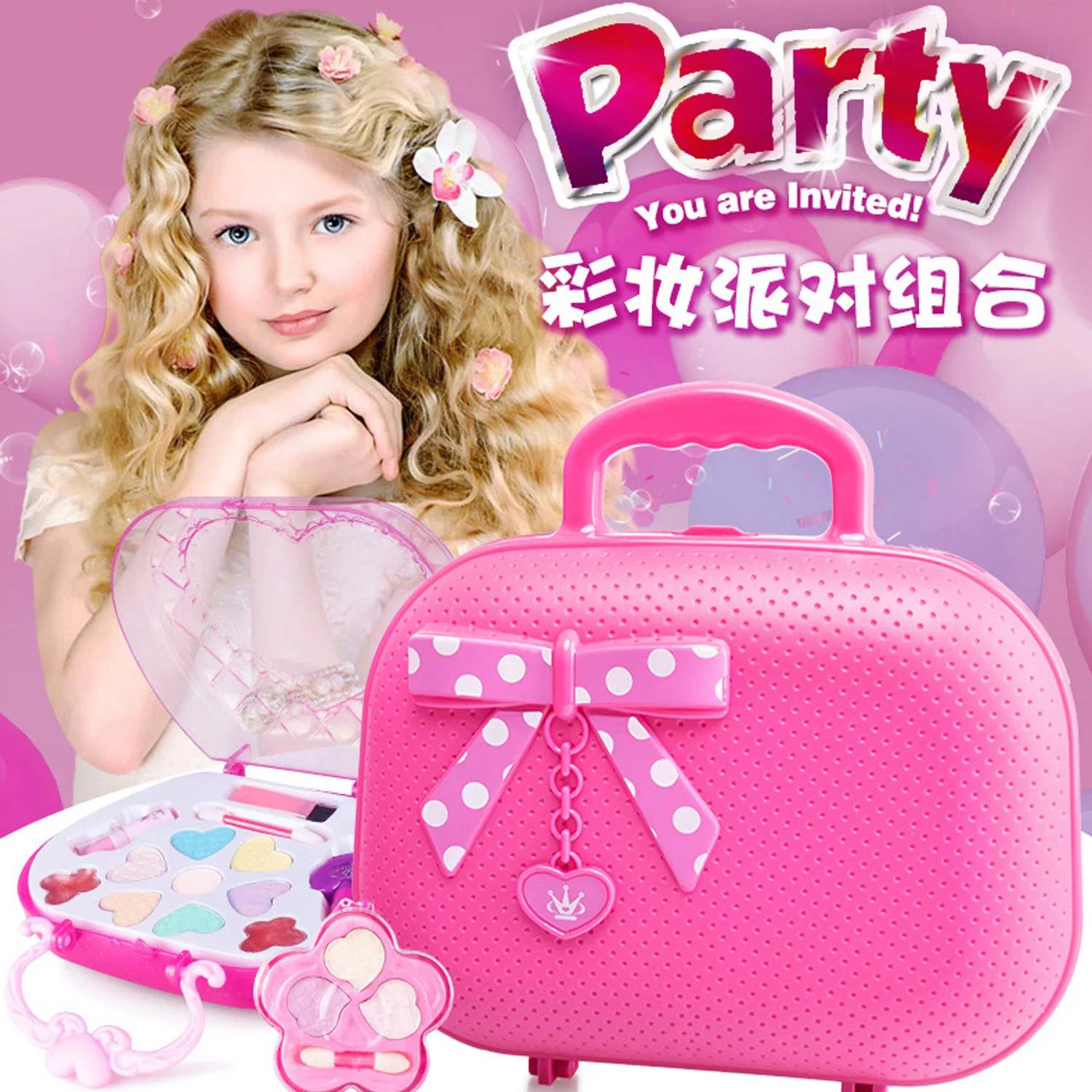

Kids Makeup Toys Kit for Girl Washable Non Toxic Princess Cosmetic Set with a Carrying Case Pretend Play Toy Set for Little Girl