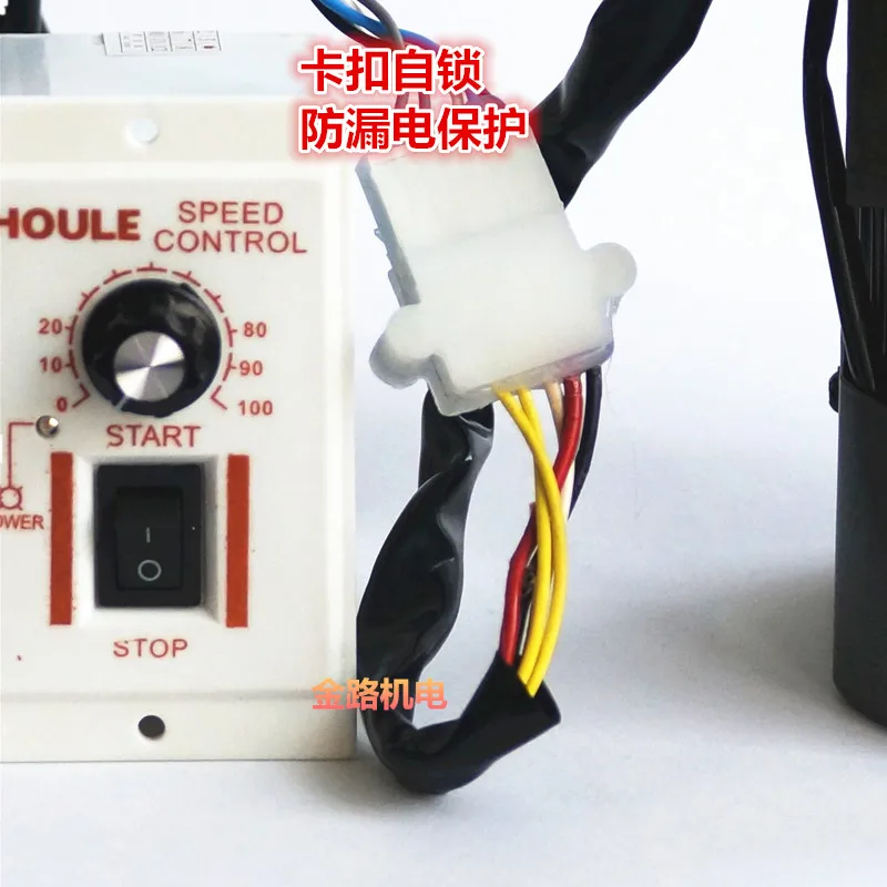 AC220V/380V 40W60W90W120W 2800RPM optical axis high speed, reversible, fixed speed, fixed speed motor