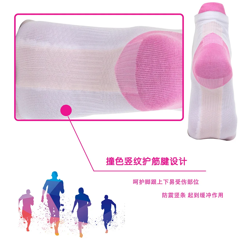 Компрессионные носки Plantar Fascia pressure мужские женские короткие тонкие впитывающие пот дышащие носки для бега OEM настраиваемые W