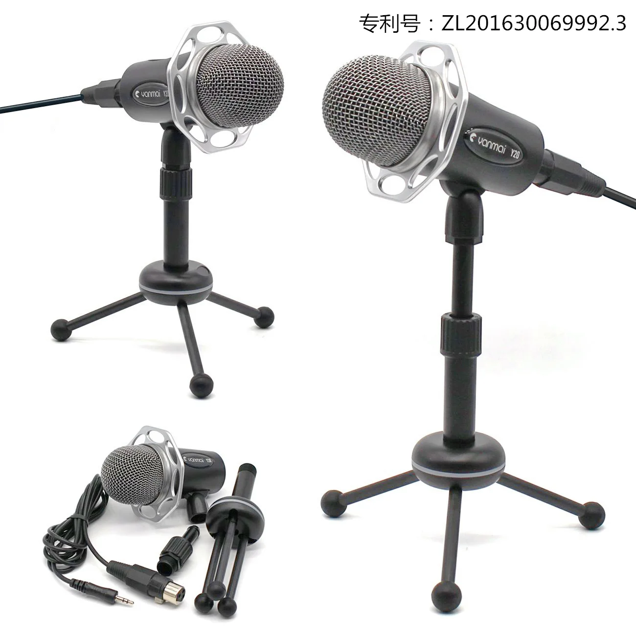 

Shout Wheat Live Recording Microphone Creative Shatter-resistant Shock-resistant Capacitance Recording Microphone Holder Wheat W