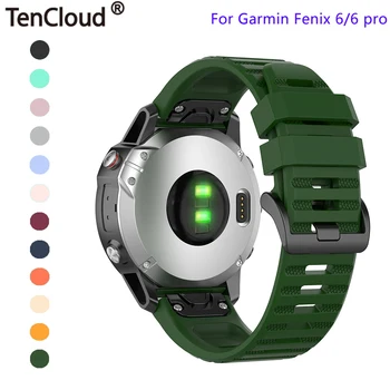 

Silicone wristband for Garmin Fenix 6/6 pro watch accessories strap adjustable length band for Fenix 5/5 plus bracelet belt