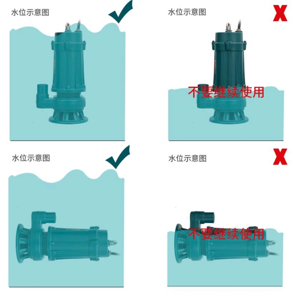 b26-博洛尼五金企业店 15