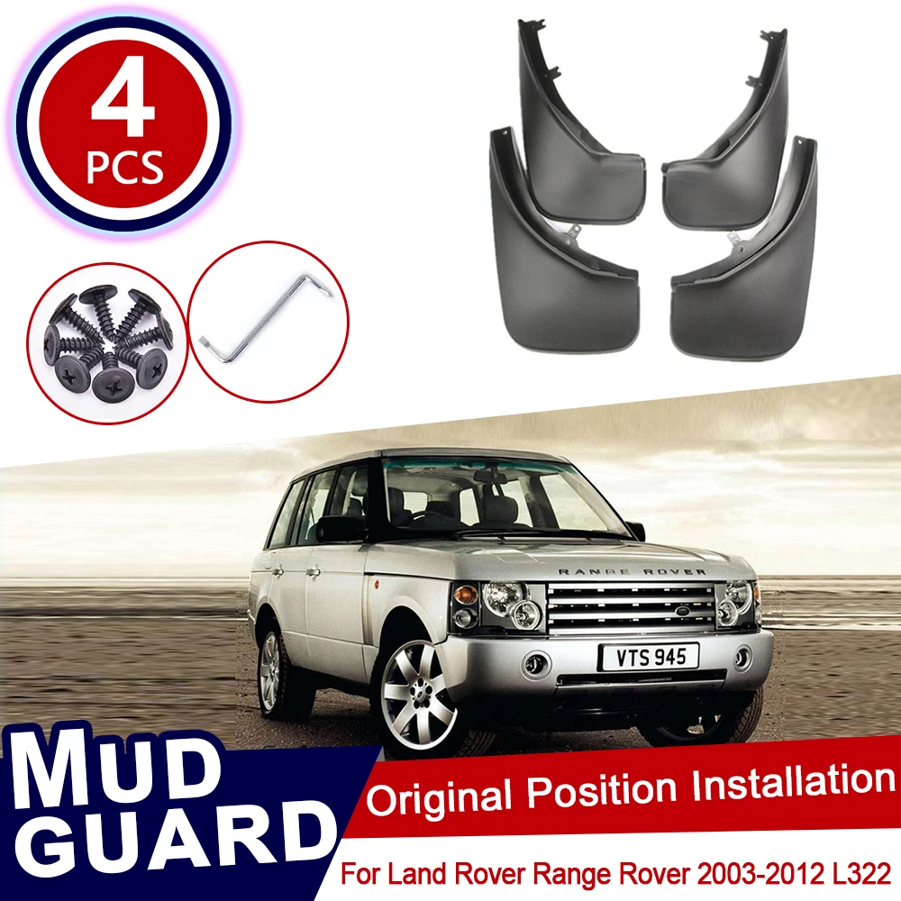for Land Rover Range Rover 2003~2012 L322 Car Mud Flaps Front Rear Mudguard Splash Guards Accessories 2007 2008 2009 2010 2011