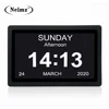 7'' Table Desk Digital Calendar Wall LED Alarm Clock with Snooze, USB Phone Charger , Multi-Languages to display , Time Reminder 1