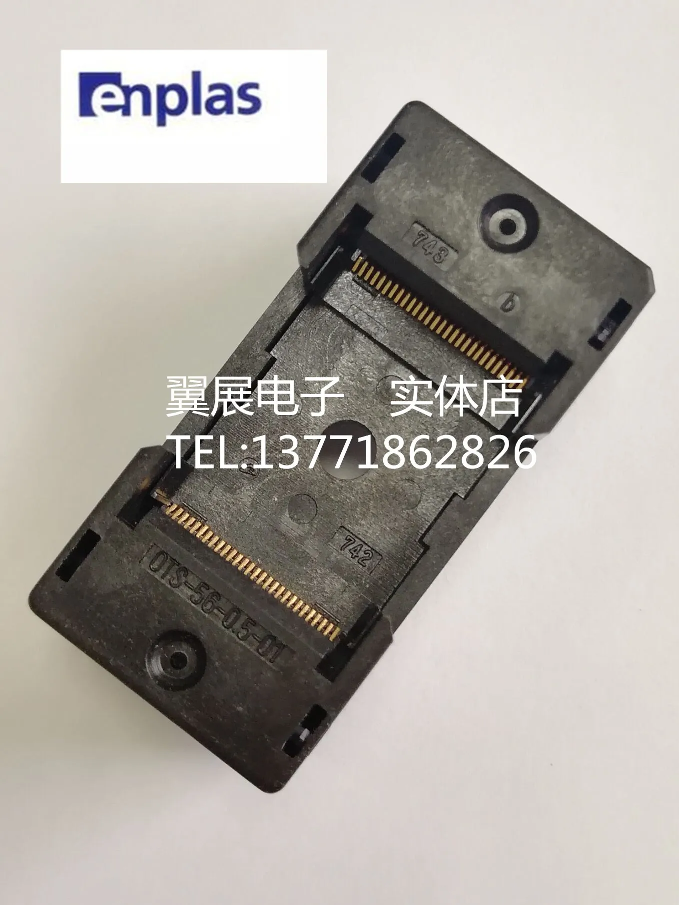 Бесплатная доставка ENPLASOTS-56-0.5-01 TSOP56 0 5 мм 18.4mm14.2mm | Компьютеры и офис