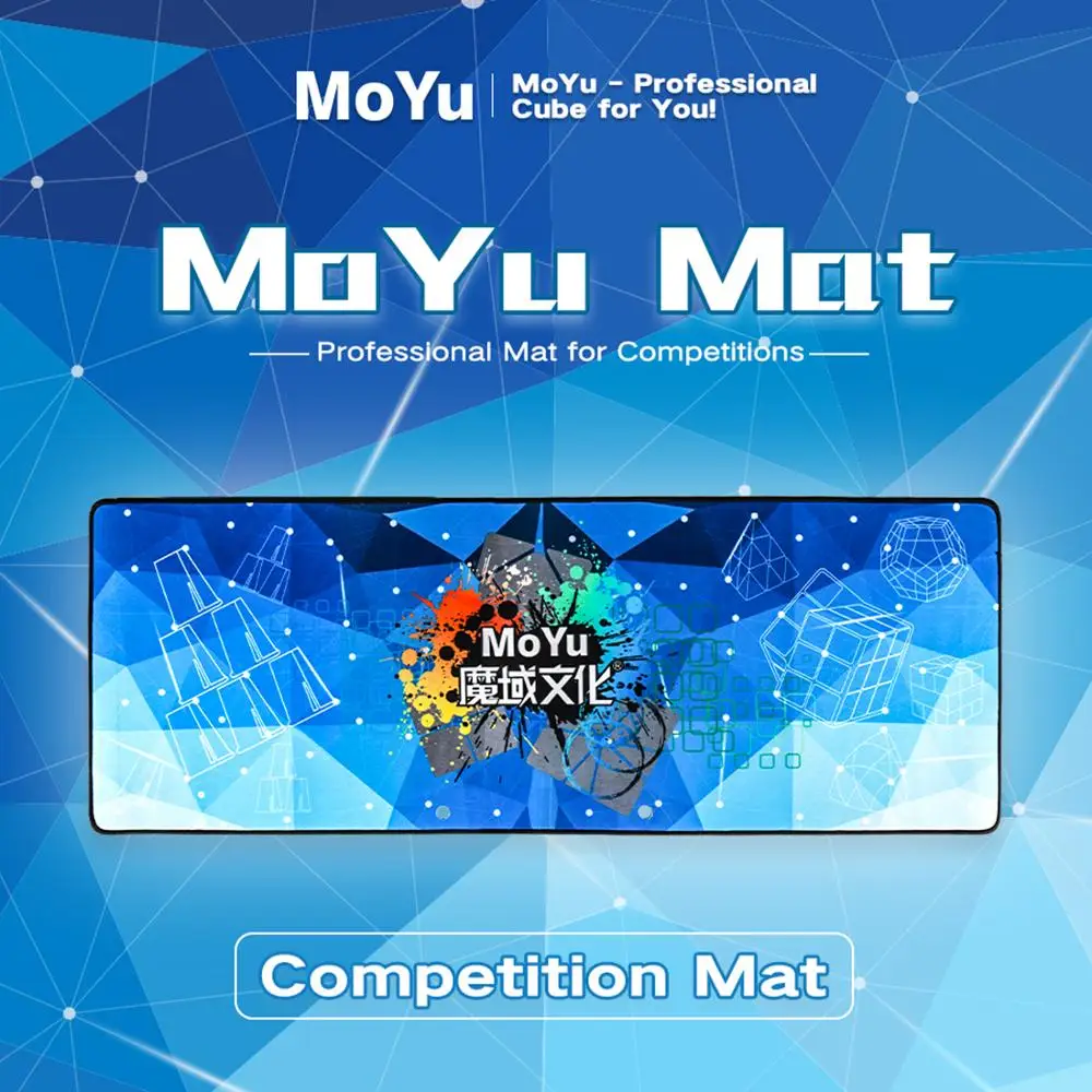 Новое поступление Moyu волшебный куб Мягкий Нескользящий Резиновый коврик для магического кубика игры