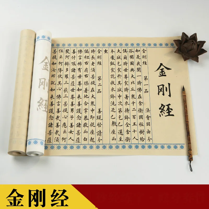 

Тетрадь для письма маленькая Обычная тетрадь для каллиграфии тетрадь для начинающих китайская кисть для каллиграфии вход специальная тетрадь для каллиграфии