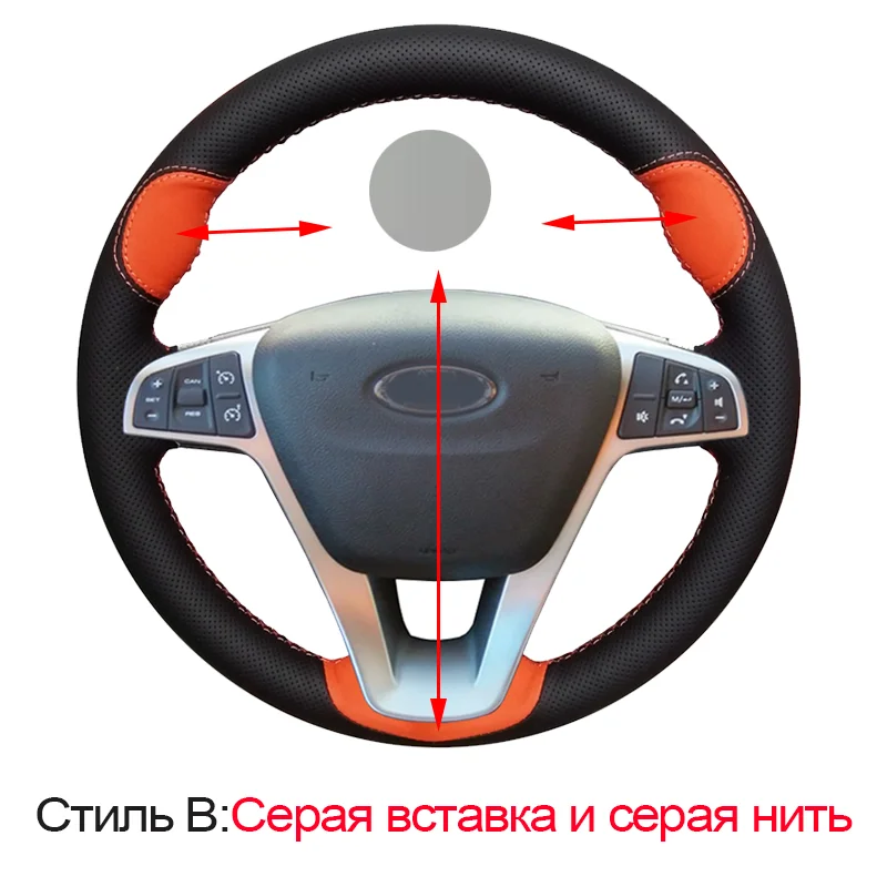 Gray insert CARDAK черный искусственный кожаный чехол рулевого колеса автомобиля для Lada Vesta SW Xray - Название цвета: Gray insert