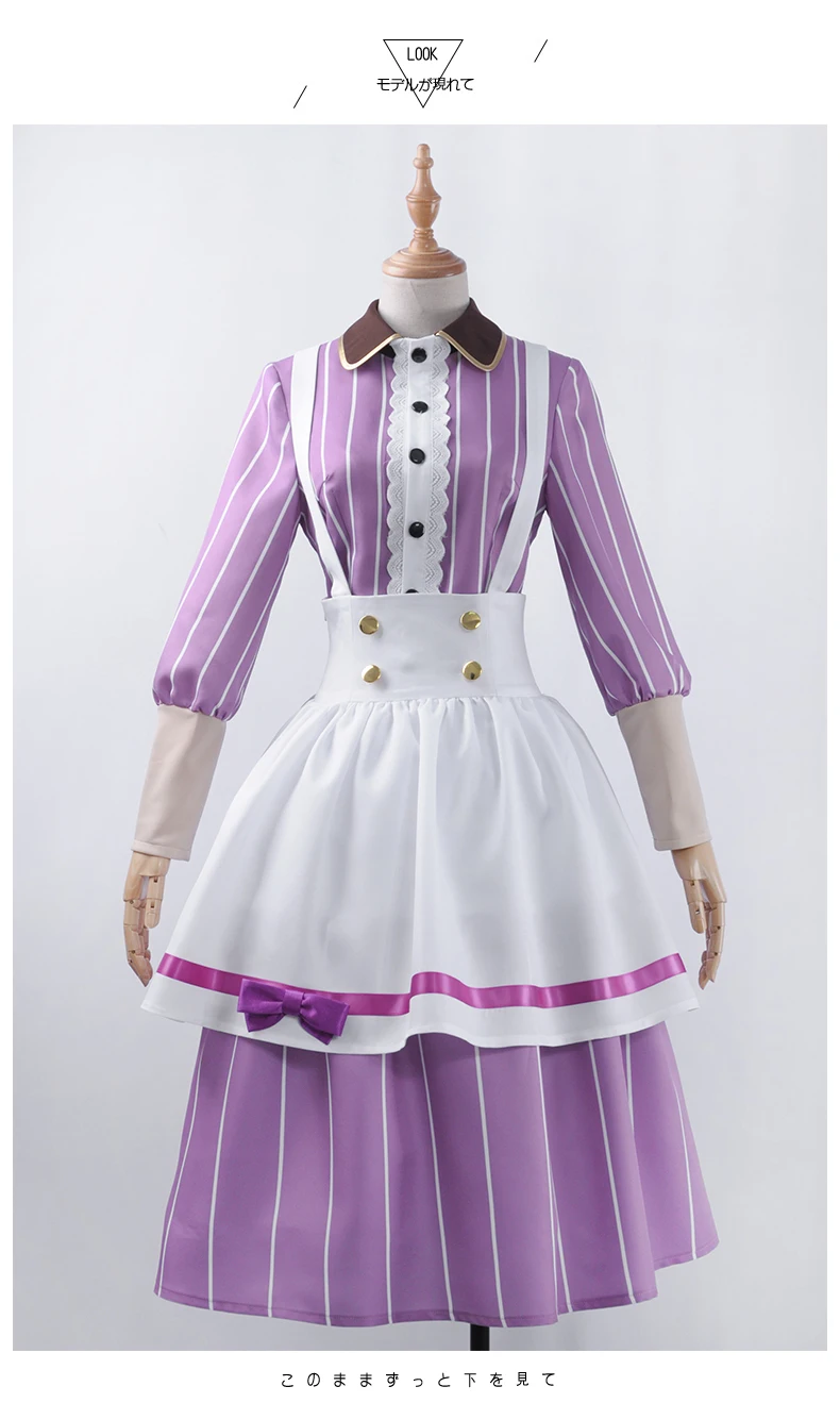 Love Live Kotori Umi Nozomi Eli Maki, вечерние, вечерние, без пробуждения, униформа для косплея