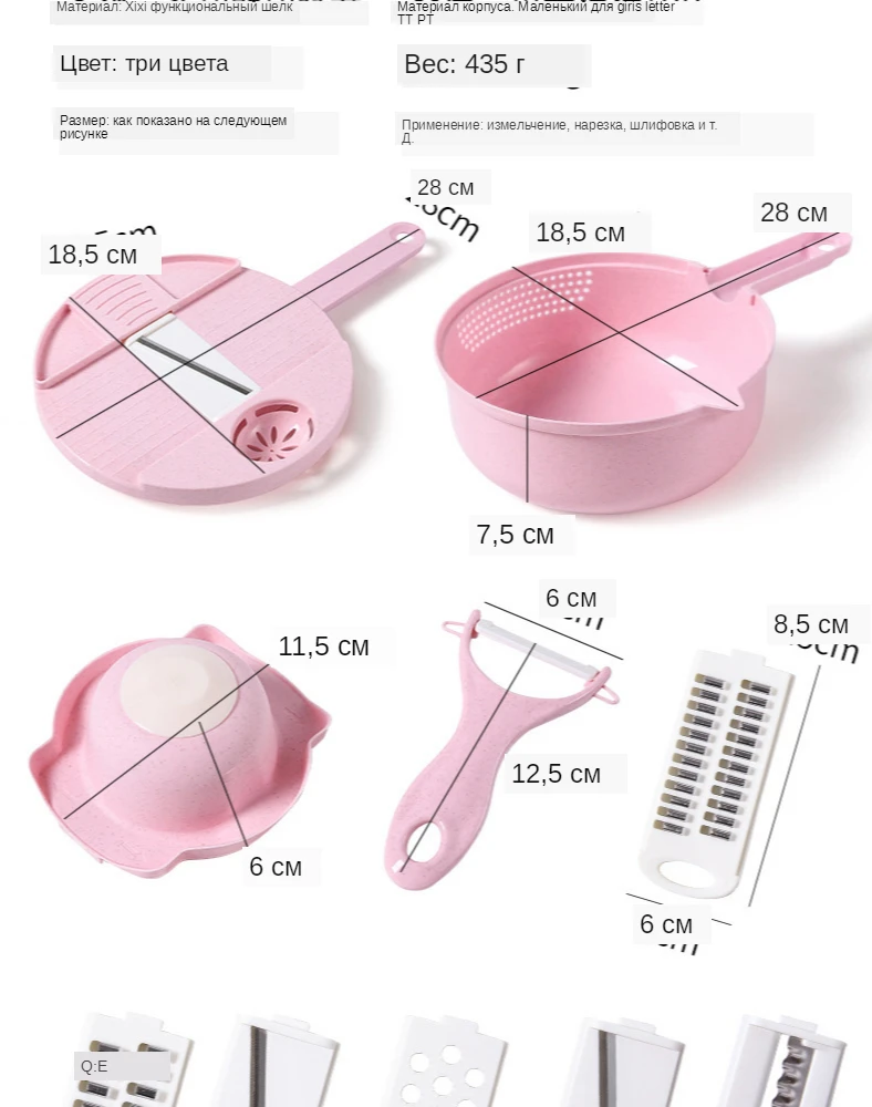 13016444737_90773024